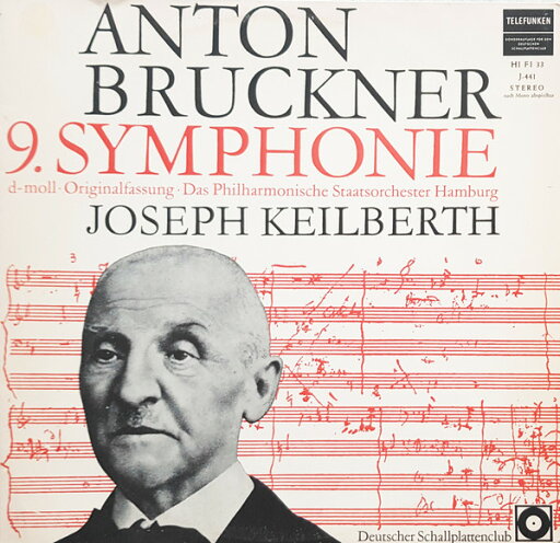 【中古】独LP Anton Bruckner / Philharmonisc 9. Sinfonie D-Moll (Originalfassung) SBT547 Telefunken, Deutsche /00260 【中古】独LP Anton Bruckner / Philharmonisc 9. Sinfonie D-Moll (Originalfassung) SBT547 Telefunken, Deutsche /00260