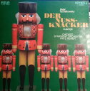 【中古】独LP Pyotr Ilyich Tchaikovsky, Chic Der Nussknacker Auszuge VICS1460 RCA Victrola /00260