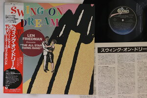 【中古】LP Len Friednman, The All Star Sw Swing On Dream 253P370PROMO EPIC プロモ /00260