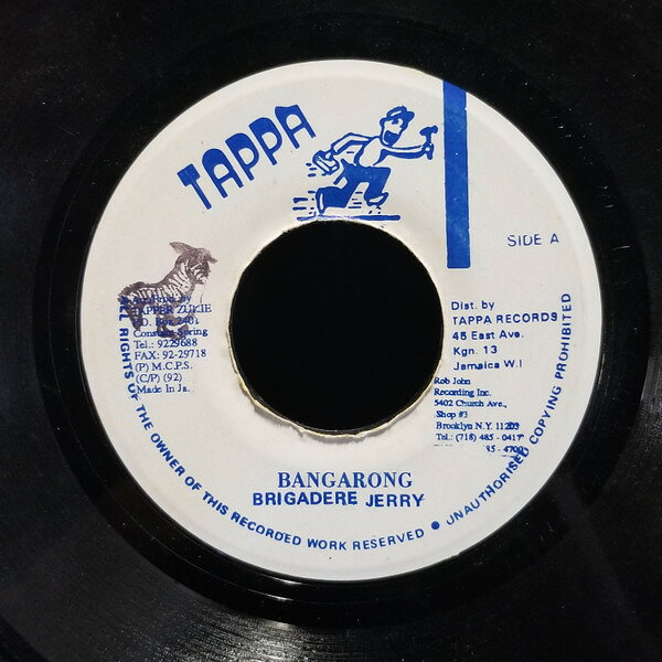 7” Brigadier Jerry Bangarong NONE Tappa Records /00080
