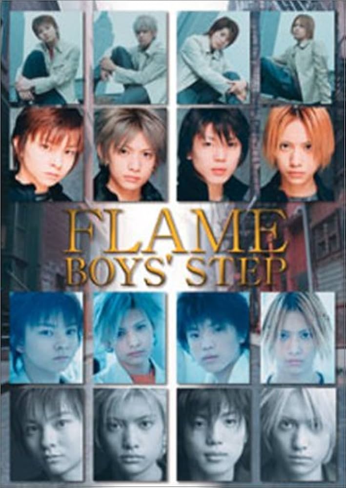 Other - 【中古】2discs DVD Flame Boysstep PCBP50762PROMO PONY CANION プロモ 未開封 /00220