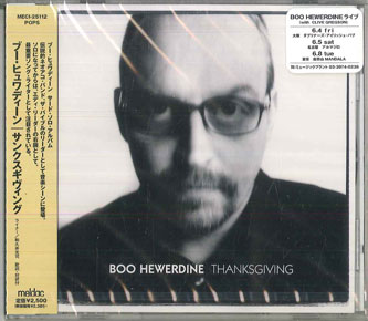 CD Boo Hewerdine Thanksgiving MECI25112PROMO BLACK BURST RECORDS プロモ /00110