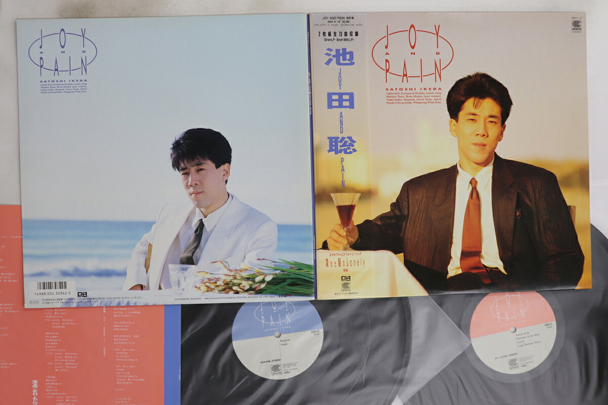 楽天市場】池田聡（邦楽｜レコード）：CD・DVDの通販