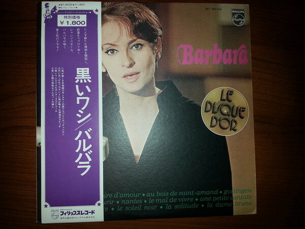 LP Barbara Le Disque Dor De Barbara BT8033 PHILIPS /00260