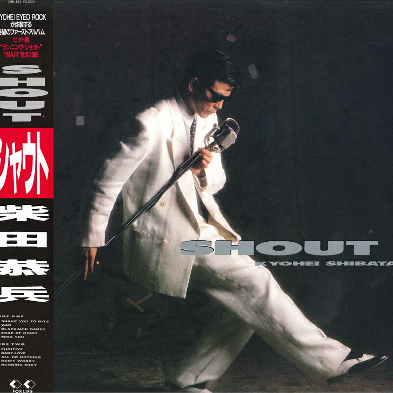 Artist Name: Ta Line - 【中古】LP 柴田恭兵 Shout 28K132 FOR LIFE /00260