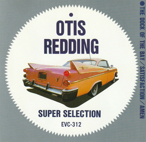 ・アーティスト Otis Redding ・タイトル Super Selection ・レーベル・型番 Echo Industry Co., Ltd. EVC312 ・フォーマット CD ・コンディション(盤) 良い (VG+) ・コンディション(ジャケット) ・コンディション(帯) オビなし ・特記事項 【ケース擦れ】 サンプル画像です。実際の商品の画像ではありません 商品写真はバーコード/カタログ番号に対応したサンプル画像ですので、お送りする商品の画像ではありません。帯やライナーなどの付属品は、特記事項に記載されている場合のみ含まれます。プロモやカラーレコードなどの仕様についても、該当する場合のみ特記事項に記載しています。 【ご購入前に必ずご確認ください】 ・本店サイト(www.recordcity.jp)とは価格、送料が違います ・本店サイト、その他支店のオーダーとは同梱発送できません ・注文確定後に別の注文を頂いた場合、注文同士の同梱は致しかねます。 ・別倉庫から発送しているため、店頭受け渡しは対応しておりません ・一部商品は他の通販サイトでも販売しているため、ご注文のタイミングによっては商品のご用意ができない場合がございます。 ・土日祝日はお休みです 金曜・祝前日9時以降のご連絡またはご入金は、返答または発送が週明け・祝日明けに順次対応となります。 ・ご購入後のキャンセル不可 ご購入後のキャンセルはいかなる理由においてもお受けできません。ご了承の上、ご購入くださいませ。 ・日本郵便(ゆうパック/ゆうメール)によるお届けになります。 ・中古品であることをご理解ください 当ストアでは中古商品を主に販売しております。中古品であることをご理解の上ご購入ください。また、一部商品はRecordCityオンラインストアで試聴可能です。 ・返品について お客様のご都合による返品は一切承っておりません。 表記の内容と実際の商品に相違がある場合、また針飛び等で返品・返金をご希望される場合は、商品の到着後1週間以内にご連絡ください。商品の返送をこちらで確認後、キャンセル・返金を行います。 コンディションVG以下の商品は返品できません。プレイに影響のない表面のこすれ傷、プレス起因のノイズ盤は返品の対象外です。 【コンディション表記】 ・ほぼ新品(M-)(Like New) 完全な新品。未使用。当店ではほぼ使用しません ・非常に良い(EX)(Excellent) 中古盤として美品な状態。わずかな経年を感じるものの傷みを感じさせない、当店基準で最高の状態 ・良い(VG+)(Very Good Plus) 丁寧に扱われた中古品で、軽い使用感がみられる。 ・可(VG)(Acceptable) 使い込まれた中古品で、「良い」よりもさらに使用感がみられる。 ・悪い(VG-)(Bad) 状態が悪いアイテム。使用の保障はなく、再生不可、針飛び、目立つノイズがあるかもしれない。状態によるクレーム不可。返品不可。 ・非常に悪い(G)(Very Bad) 「悪い」よりさらに状態が悪いアイテム。使用の保障はなく、再生不可、針飛び、目立つノイズがあるかもしれない。状態によるクレーム不可。返品不可。 ・ジャンク(Fair)(Junk/Fair) 割れている、反っている、水ダメージがある、カビ、ジャケットが分離している、ひどい書き込み、ひどい擦れなど最低の状態。使用の保障はなく、再生不可、針飛び、目立つノイズがあるかもしれない。状態によるクレーム不可。返品不可。 ・ジャンク(Poor)(Junk/Poor) 割れている、反っている、水ダメージがある、カビ、ジャケットが分離している、ひどい書き込み、ひどい擦れなど最低の状態。使用の保障はなく、再生不可、針飛び、目立つノイズがあるかもしれない。状態によるクレーム不可。返品不可。
