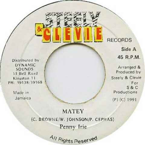 【新品】ジャマイカ7” Penny Irie Matie Steely &amp; Clevie /00050...