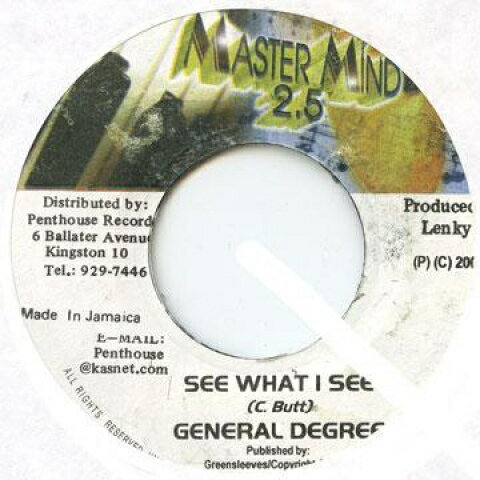 ڿʡۥޥ7 General Degree See What I See Master Mind 2.5 /00050
