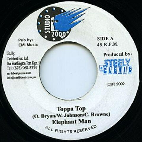 【新品】ジャマイカ7” Elephant Man Toppa Top Studio 2000 /00050 【新品】ジャマイカ7” Elephant Man Toppa Top Studio 2000 /00050