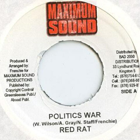 ・アーティスト Red Rat / Mad Andrew ・タイトル Politics War / Tonight Alone ・レーベル・型番 ・フォーマット 7" ・コンディション(盤) 新品 (M) ・コンディション(ジャケット) ・コンディション(帯) オビなし ・特記事項 サンプル画像です。実際の商品の画像ではありません 商品写真はバーコード/カタログ番号に対応したサンプル画像ですので、お送りする商品の画像ではありません。帯やライナーなどの付属品は、特記事項に記載されている場合のみ含まれます。プロモやカラーレコードなどの仕様についても、該当する場合のみ特記事項に記載しています。 【ご購入前に必ずご確認ください】 ・本店サイト(www.recordcity.jp)とは価格、送料が違います ・本店サイト、その他支店のオーダーとは同梱発送できません ・注文確定後に別の注文を頂いた場合、注文同士の同梱は致しかねます。 ・別倉庫から発送しているため、店頭受け渡しは対応しておりません ・一部商品は他の通販サイトでも販売しているため、ご注文のタイミングによっては商品のご用意ができない場合がございます。 ・土日祝日はお休みです 金曜・祝前日9時以降のご連絡またはご入金は、返答または発送が週明け・祝日明けに順次対応となります。 ・ご購入後のキャンセル不可 ご購入後のキャンセルはいかなる理由においてもお受けできません。ご了承の上、ご購入くださいませ。 ・日本郵便(ゆうパック/ゆうメール)によるお届けになります。 ・中古品であることをご理解ください 当ストアでは中古商品を主に販売しております。中古品であることをご理解の上ご購入ください。また、一部商品はRecordCityオンラインストアで試聴可能です。 ・返品について お客様のご都合による返品は一切承っておりません。 表記の内容と実際の商品に相違がある場合、また針飛び等で返品・返金をご希望される場合は、商品の到着後1週間以内にご連絡ください。商品の返送をこちらで確認後、キャンセル・返金を行います。 コンディションVG以下の商品は返品できません。プレイに影響のない表面のこすれ傷、プレス起因のノイズ盤は返品の対象外です。 【コンディション表記】 ・ほぼ新品(M-)(Like New) 完全な新品。未使用。当店ではほぼ使用しません ・非常に良い(EX)(Excellent) 中古盤として美品な状態。わずかな経年を感じるものの傷みを感じさせない、当店基準で最高の状態 ・良い(VG+)(Very Good Plus) 丁寧に扱われた中古品で、軽い使用感がみられる。 ・可(VG)(Acceptable) 使い込まれた中古品で、「良い」よりもさらに使用感がみられる。 ・悪い(VG-)(Bad) 状態が悪いアイテム。使用の保障はなく、再生不可、針飛び、目立つノイズがあるかもしれない。状態によるクレーム不可。返品不可。 ・非常に悪い(G)(Very Bad) 「悪い」よりさらに状態が悪いアイテム。使用の保障はなく、再生不可、針飛び、目立つノイズがあるかもしれない。状態によるクレーム不可。返品不可。 ・ジャンク(Fair)(Junk/Fair) 割れている、反っている、水ダメージがある、カビ、ジャケットが分離している、ひどい書き込み、ひどい擦れなど最低の状態。使用の保障はなく、再生不可、針飛び、目立つノイズがあるかもしれない。状態によるクレーム不可。返品不可。 ・ジャンク(Poor)(Junk/Poor) 割れている、反っている、水ダメージがある、カビ、ジャケットが分離している、ひどい書き込み、ひどい擦れなど最低の状態。使用の保障はなく、再生不可、針飛び、目立つノイズがあるかもしれない。状態によるクレーム不可。返品不可。