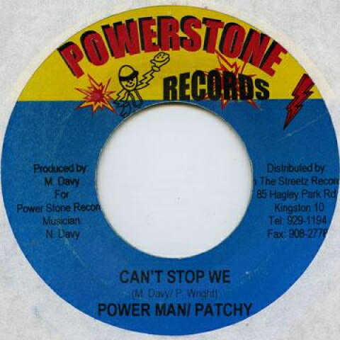 【新品】ジャマイカ7” Powerman, Patchy Cant Stop We Powerstone /00048 【新品】ジャマイカ7” Powerman, Patchy Cant Stop We Powerstone /00048