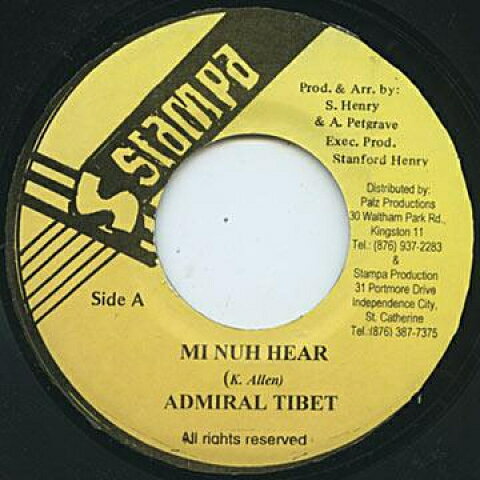 ・アーティスト Admiral Tibet ・タイトル Mi Nuh Hear ・レーベル・型番 ・フォーマット 7" ・コンディション(盤) 新品 (M) ・コンディション(ジャケット) ・コンディション(帯) オビなし ・特記事項 サンプル画像です。実際の商品の画像ではありません 商品写真はバーコード/カタログ番号に対応したサンプル画像ですので、お送りする商品の画像ではありません。帯やライナーなどの付属品は、特記事項に記載されている場合のみ含まれます。プロモやカラーレコードなどの仕様についても、該当する場合のみ特記事項に記載しています。 【ご購入前に必ずご確認ください】 ・本店サイト(www.recordcity.jp)とは価格、送料が違います ・本店サイト、その他支店のオーダーとは同梱発送できません ・注文確定後に別の注文を頂いた場合、注文同士の同梱は致しかねます。 ・別倉庫から発送しているため、店頭受け渡しは対応しておりません ・一部商品は他の通販サイトでも販売しているため、ご注文のタイミングによっては商品のご用意ができない場合がございます。 ・土日祝日はお休みです 金曜・祝前日9時以降のご連絡またはご入金は、返答または発送が週明け・祝日明けに順次対応となります。 ・ご購入後のキャンセル不可 ご購入後のキャンセルはいかなる理由においてもお受けできません。ご了承の上、ご購入くださいませ。 ・日本郵便(ゆうパック/ゆうメール)によるお届けになります。 ・中古品であることをご理解ください 当ストアでは中古商品を主に販売しております。中古品であることをご理解の上ご購入ください。また、一部商品はRecordCityオンラインストアで試聴可能です。 ・返品について お客様のご都合による返品は一切承っておりません。 表記の内容と実際の商品に相違がある場合、また針飛び等で返品・返金をご希望される場合は、商品の到着後1週間以内にご連絡ください。商品の返送をこちらで確認後、キャンセル・返金を行います。 コンディションVG以下の商品は返品できません。プレイに影響のない表面のこすれ傷、プレス起因のノイズ盤は返品の対象外です。 【コンディション表記】 ・ほぼ新品(M-)(Like New) 完全な新品。未使用。当店ではほぼ使用しません ・非常に良い(EX)(Excellent) 中古盤として美品な状態。わずかな経年を感じるものの傷みを感じさせない、当店基準で最高の状態 ・良い(VG+)(Very Good Plus) 丁寧に扱われた中古品で、軽い使用感がみられる。 ・可(VG)(Acceptable) 使い込まれた中古品で、「良い」よりもさらに使用感がみられる。 ・悪い(VG-)(Bad) 状態が悪いアイテム。使用の保障はなく、再生不可、針飛び、目立つノイズがあるかもしれない。状態によるクレーム不可。返品不可。 ・非常に悪い(G)(Very Bad) 「悪い」よりさらに状態が悪いアイテム。使用の保障はなく、再生不可、針飛び、目立つノイズがあるかもしれない。状態によるクレーム不可。返品不可。 ・ジャンク(Fair)(Junk/Fair) 割れている、反っている、水ダメージがある、カビ、ジャケットが分離している、ひどい書き込み、ひどい擦れなど最低の状態。使用の保障はなく、再生不可、針飛び、目立つノイズがあるかもしれない。状態によるクレーム不可。返品不可。 ・ジャンク(Poor)(Junk/Poor) 割れている、反っている、水ダメージがある、カビ、ジャケットが分離している、ひどい書き込み、ひどい擦れなど最低の状態。使用の保障はなく、再生不可、針飛び、目立つノイズがあるかもしれない。状態によるクレーム不可。返品不可。
