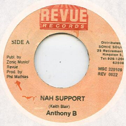 ・アーティスト Anthony B ・タイトル Nah Support ・レーベル・型番 ・フォーマット 7" ・コンディション(盤) 新品 (M) ・コンディション(ジャケット) ・コンディション(帯) オビなし ・特記事項 サンプル画像です。実際の商品の画像ではありません 商品写真はバーコード/カタログ番号に対応したサンプル画像ですので、お送りする商品の画像ではありません。帯やライナーなどの付属品は、特記事項に記載されている場合のみ含まれます。プロモやカラーレコードなどの仕様についても、該当する場合のみ特記事項に記載しています。 【ご購入前に必ずご確認ください】 ・本店サイト(www.recordcity.jp)とは価格、送料が違います ・本店サイト、その他支店のオーダーとは同梱発送できません ・注文確定後に別の注文を頂いた場合、注文同士の同梱は致しかねます。 ・別倉庫から発送しているため、店頭受け渡しは対応しておりません ・一部商品は他の通販サイトでも販売しているため、ご注文のタイミングによっては商品のご用意ができない場合がございます。 ・土日祝日はお休みです 金曜・祝前日9時以降のご連絡またはご入金は、返答または発送が週明け・祝日明けに順次対応となります。 ・ご購入後のキャンセル不可 ご購入後のキャンセルはいかなる理由においてもお受けできません。ご了承の上、ご購入くださいませ。 ・日本郵便(ゆうパック/ゆうメール)によるお届けになります。 ・中古品であることをご理解ください 当ストアでは中古商品を主に販売しております。中古品であることをご理解の上ご購入ください。また、一部商品はRecordCityオンラインストアで試聴可能です。 ・返品について お客様のご都合による返品は一切承っておりません。 表記の内容と実際の商品に相違がある場合、また針飛び等で返品・返金をご希望される場合は、商品の到着後1週間以内にご連絡ください。商品の返送をこちらで確認後、キャンセル・返金を行います。 コンディションVG以下の商品は返品できません。プレイに影響のない表面のこすれ傷、プレス起因のノイズ盤は返品の対象外です。 【コンディション表記】 ・ほぼ新品(M-)(Like New) 完全な新品。未使用。当店ではほぼ使用しません ・非常に良い(EX)(Excellent) 中古盤として美品な状態。わずかな経年を感じるものの傷みを感じさせない、当店基準で最高の状態 ・良い(VG+)(Very Good Plus) 丁寧に扱われた中古品で、軽い使用感がみられる。 ・可(VG)(Acceptable) 使い込まれた中古品で、「良い」よりもさらに使用感がみられる。 ・悪い(VG-)(Bad) 状態が悪いアイテム。使用の保障はなく、再生不可、針飛び、目立つノイズがあるかもしれない。状態によるクレーム不可。返品不可。 ・非常に悪い(G)(Very Bad) 「悪い」よりさらに状態が悪いアイテム。使用の保障はなく、再生不可、針飛び、目立つノイズがあるかもしれない。状態によるクレーム不可。返品不可。 ・ジャンク(Fair)(Junk/Fair) 割れている、反っている、水ダメージがある、カビ、ジャケットが分離している、ひどい書き込み、ひどい擦れなど最低の状態。使用の保障はなく、再生不可、針飛び、目立つノイズがあるかもしれない。状態によるクレーム不可。返品不可。 ・ジャンク(Poor)(Junk/Poor) 割れている、反っている、水ダメージがある、カビ、ジャケットが分離している、ひどい書き込み、ひどい擦れなど最低の状態。使用の保障はなく、再生不可、針飛び、目立つノイズがあるかもしれない。状態によるクレーム不可。返品不可。