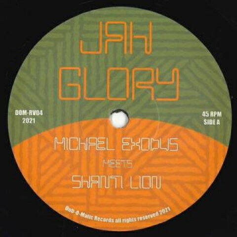 쥳ɥƥ ŷԾŹ㤨֡ڿʡ۲7 Michael Exodus, Shanti Lion Jah Glory / Jah Dubwise DOMRV004 Dub O Matic /00048פβǤʤ1,848ߤˤʤޤ