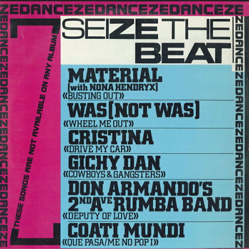 【中古】米LP Various (Material, Nona Hendry Seize The Beat (Dance Ze Dance) IL9667 ISLAND /00260 【中古】米LP Various (Material, Nona Hendry Seize The Beat (Dance Ze Dance) IL9667 ISLAND /00260