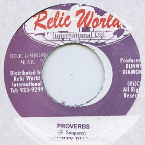 ・アーティスト Mighty Diamonds ・タイトル Proverbs ・レーベル・型番 ・フォーマット 7" ・コンディション(盤) 新品 (M) ・コンディション(ジャケット) ・コンディション(帯) オビなし ・特記事項 サンプル画像です。実際の商品の画像ではありません 商品写真はバーコード/カタログ番号に対応したサンプル画像ですので、お送りする商品の画像ではありません。帯やライナーなどの付属品は、特記事項に記載されている場合のみ含まれます。プロモやカラーレコードなどの仕様についても、該当する場合のみ特記事項に記載しています。 【ご購入前に必ずご確認ください】 ・本店サイト(www.recordcity.jp)とは価格、送料が違います ・本店サイト、その他支店のオーダーとは同梱発送できません ・注文確定後に別の注文を頂いた場合、注文同士の同梱は致しかねます。 ・別倉庫から発送しているため、店頭受け渡しは対応しておりません ・一部商品は他の通販サイトでも販売しているため、ご注文のタイミングによっては商品のご用意ができない場合がございます。 ・土日祝日はお休みです 金曜・祝前日9時以降のご連絡またはご入金は、返答または発送が週明け・祝日明けに順次対応となります。 ・ご購入後のキャンセル不可 ご購入後のキャンセルはいかなる理由においてもお受けできません。ご了承の上、ご購入くださいませ。 ・日本郵便(ゆうパック/ゆうメール)によるお届けになります。 ・中古品であることをご理解ください 当ストアでは中古商品を主に販売しております。中古品であることをご理解の上ご購入ください。また、一部商品はRecordCityオンラインストアで試聴可能です。 ・返品について お客様のご都合による返品は一切承っておりません。 表記の内容と実際の商品に相違がある場合、また針飛び等で返品・返金をご希望される場合は、商品の到着後1週間以内にご連絡ください。商品の返送をこちらで確認後、キャンセル・返金を行います。 コンディションVG以下の商品は返品できません。プレイに影響のない表面のこすれ傷、プレス起因のノイズ盤は返品の対象外です。 【コンディション表記】 ・ほぼ新品(M-)(Like New) 完全な新品。未使用。当店ではほぼ使用しません ・非常に良い(EX)(Excellent) 中古盤として美品な状態。わずかな経年を感じるものの傷みを感じさせない、当店基準で最高の状態 ・良い(VG+)(Very Good Plus) 丁寧に扱われた中古品で、軽い使用感がみられる。 ・可(VG)(Acceptable) 使い込まれた中古品で、「良い」よりもさらに使用感がみられる。 ・悪い(VG-)(Bad) 状態が悪いアイテム。使用の保障はなく、再生不可、針飛び、目立つノイズがあるかもしれない。状態によるクレーム不可。返品不可。 ・非常に悪い(G)(Very Bad) 「悪い」よりさらに状態が悪いアイテム。使用の保障はなく、再生不可、針飛び、目立つノイズがあるかもしれない。状態によるクレーム不可。返品不可。 ・ジャンク(Fair)(Junk/Fair) 割れている、反っている、水ダメージがある、カビ、ジャケットが分離している、ひどい書き込み、ひどい擦れなど最低の状態。使用の保障はなく、再生不可、針飛び、目立つノイズがあるかもしれない。状態によるクレーム不可。返品不可。 ・ジャンク(Poor)(Junk/Poor) 割れている、反っている、水ダメージがある、カビ、ジャケットが分離している、ひどい書き込み、ひどい擦れなど最低の状態。使用の保障はなく、再生不可、針飛び、目立つノイズがあるかもしれない。状態によるクレーム不可。返品不可。