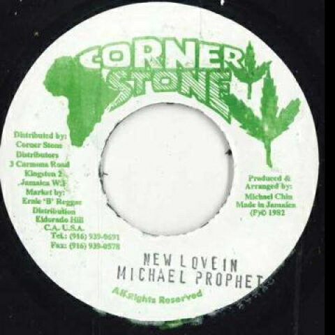 【新品】7” Michael Prophet New Love In / Version Corner Stone /00048