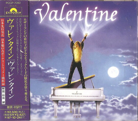【中古】CD Robby Valentine Valentine POCP7080 POLYDOR /00110