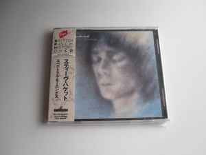 【中古】CD Steve Hackett Spectral Mornings VJD28209 Charisma, Virgin Jap /00110