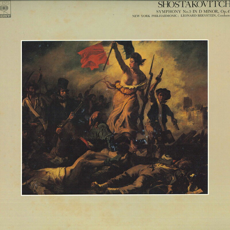 【中古】LP レナード バーンスタイン, ニュ ショスタコーヴィチ 交響曲 第5番 革命 FCCA526 CBS SONY /00260 recordcity-10940586 RECORD CITY 楽天市場店 パッケージ画像