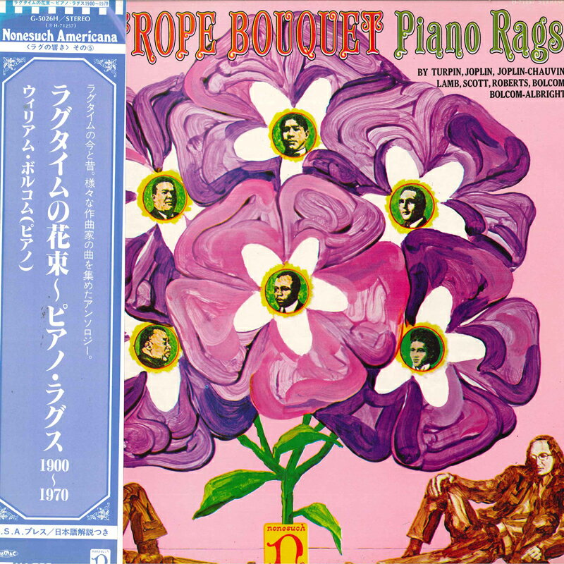 【中古】LP William Bolcom(Piano) Helliotrope Bouquet Piano G5026H NONESUCH Japan Vinyl /00260