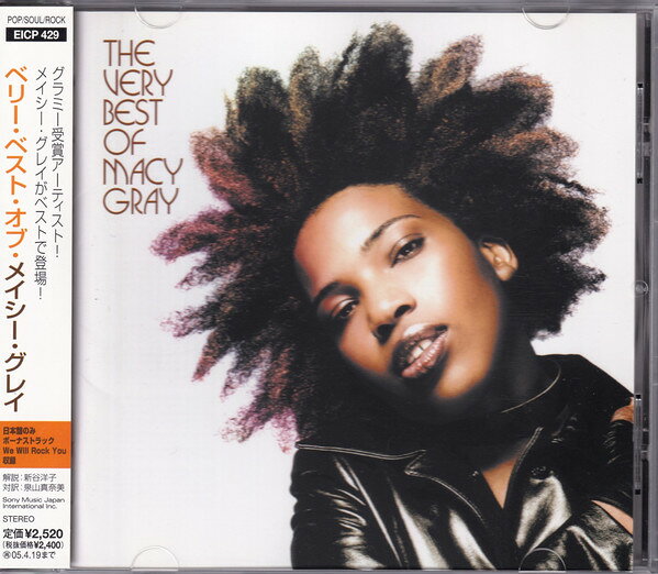 Artist Name: G - 【中古】CD Macy Gray Very Best Of Macy Gray EICP429 Epic /00110