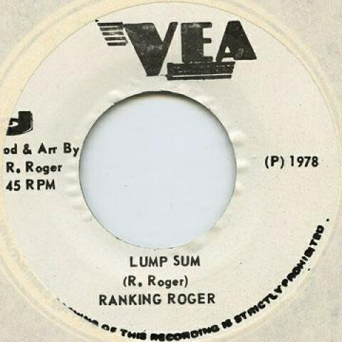 【新品】ジャマイカ7” Ranking Trevor Lump Sum VEA /00048