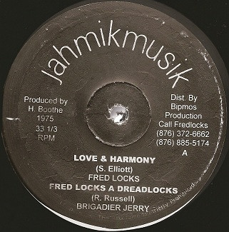 【中古】12” Fred Locks Love &amp; Harmony NONE Jahmikmusik /00250