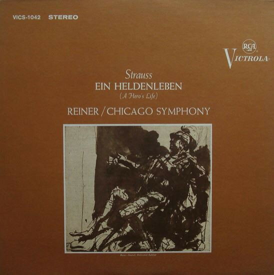 【中古】米LP Richard Strauss, Fritz Reiner Ein Heldenleben VICS1042 RCA Victrola /00260