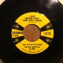 【中古】米7” Jo Stafford, Paul Weston & His It Wont Be Easy / I May Never Pass This W...