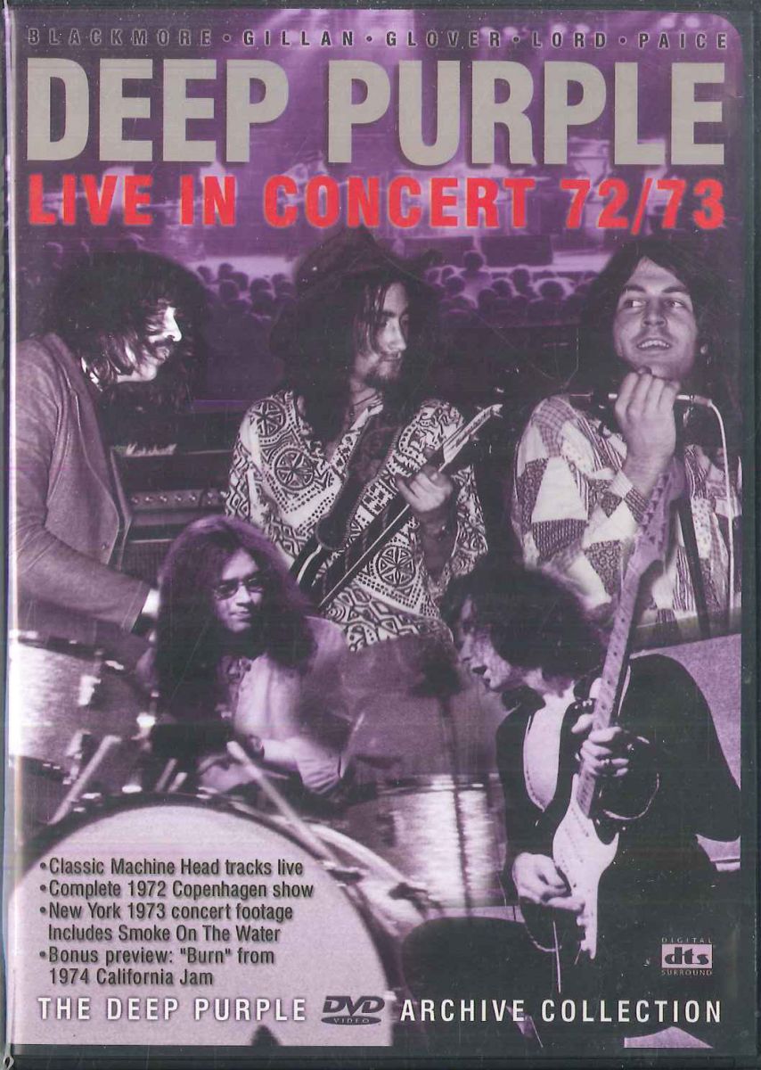 Western  Music - 【中古】DVD Deep Purple Live In Concert 72/73 EV301409 EAGLE VISION /00110