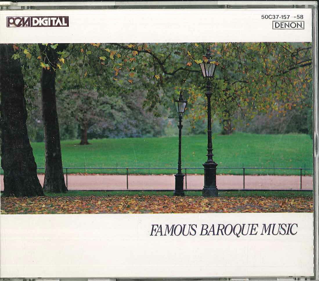 Pachelbel - 【中古】2CD ハンセン指揮,ソチエタス・ムジ アルビノーニのアダージョ バロック名曲集 50C3715758 COLUMBIA /00220
