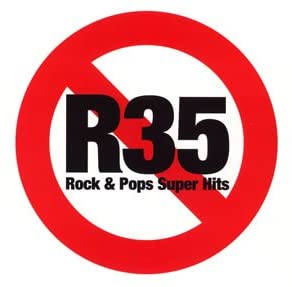 Artist Name: F - 【中古】2discs CD Various R35 WPCR123801 Warner Strategic Mar /00150
