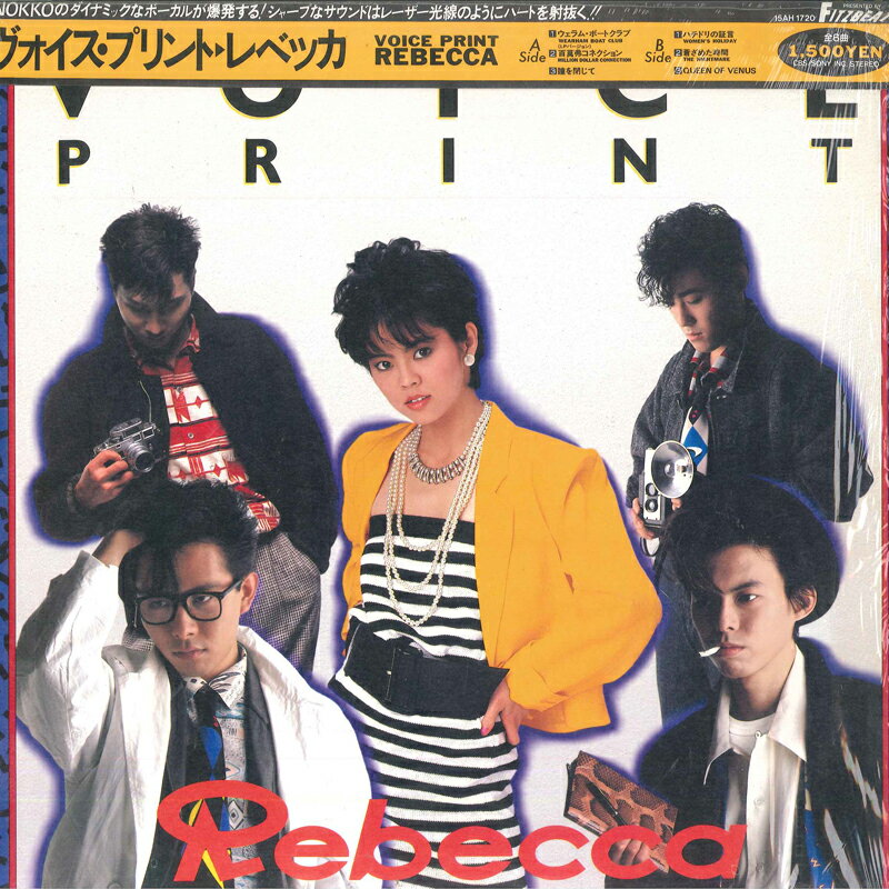 ・アーティスト レベッカ ・タイトル Voice Print ・レーベル・型番 FITZBEAT 15AH1720 ・フォーマット LPレコード ・コンディション(盤) 非常に良い(EX) ・コンディション(ジャケット) 良い (VG+) ・コンディション(帯) 非常に良い(EX) ・特記事項 【ライナー付き】 【シュリンク残し】 サンプル画像です。実際の商品の画像ではありません 商品写真はバーコード/カタログ番号に対応したサンプル画像ですので、お送りする商品の画像ではありません。帯やライナーなどの付属品は、特記事項に記載されている場合のみ含まれます。プロモやカラーレコードなどの仕様についても、該当する場合のみ特記事項に記載しています。 【ご購入前に必ずご確認ください】 ・本店サイト(www.recordcity.jp)とは価格、送料が違います ・本店サイト、その他支店のオーダーとは同梱発送できません ・注文確定後に別の注文を頂いた場合、注文同士の同梱は致しかねます。 ・別倉庫から発送しているため、店頭受け渡しは対応しておりません ・一部商品は他の通販サイトでも販売しているため、ご注文のタイミングによっては商品のご用意ができない場合がございます。 ・土日祝日はお休みです 金曜・祝前日9時以降のご連絡またはご入金は、返答または発送が週明け・祝日明けに順次対応となります。 ・ご購入後のキャンセル不可 ご購入後のキャンセルはいかなる理由においてもお受けできません。ご了承の上、ご購入くださいませ。 ・日本郵便(ゆうパック/ゆうメール)によるお届けになります。 ・中古品であることをご理解ください 当ストアでは中古商品を主に販売しております。中古品であることをご理解の上ご購入ください。また、一部商品はRecordCityオンラインストアで試聴可能です。 ・返品について お客様のご都合による返品は一切承っておりません。 表記の内容と実際の商品に相違がある場合、また針飛び等で返品・返金をご希望される場合は、商品の到着後1週間以内にご連絡ください。商品の返送をこちらで確認後、キャンセル・返金を行います。 コンディションVG以下の商品は返品できません。プレイに影響のない表面のこすれ傷、プレス起因のノイズ盤は返品の対象外です。 【コンディション表記】 ・ほぼ新品(M-)(Like New) 完全な新品。未使用。当店ではほぼ使用しません ・非常に良い(EX)(Excellent) 中古盤として美品な状態。わずかな経年を感じるものの傷みを感じさせない、当店基準で最高の状態 ・良い(VG+)(Very Good Plus) 丁寧に扱われた中古品で、軽い使用感がみられる。 ・可(VG)(Acceptable) 使い込まれた中古品で、「良い」よりもさらに使用感がみられる。 ・悪い(VG-)(Bad) 状態が悪いアイテム。使用の保障はなく、再生不可、針飛び、目立つノイズがあるかもしれない。状態によるクレーム不可。返品不可。 ・非常に悪い(G)(Very Bad) 「悪い」よりさらに状態が悪いアイテム。使用の保障はなく、再生不可、針飛び、目立つノイズがあるかもしれない。状態によるクレーム不可。返品不可。 ・ジャンク(Fair)(Junk/Fair) 割れている、反っている、水ダメージがある、カビ、ジャケットが分離している、ひどい書き込み、ひどい擦れなど最低の状態。使用の保障はなく、再生不可、針飛び、目立つノイズがあるかもしれない。状態によるクレーム不可。返品不可。 ・ジャンク(Poor)(Junk/Poor) 割れている、反っている、水ダメージがある、カビ、ジャケットが分離している、ひどい書き込み、ひどい擦れなど最低の状態。使用の保障はなく、再生不可、針飛び、目立つノイズがあるかもしれない。状態によるクレーム不可。返品不可。
