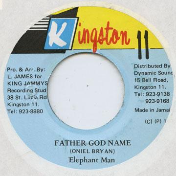 【新品】ジャマイカ7” Elephant Man Father God Name Kingston 11 /00050