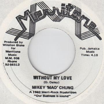【新品】ジャマイカ7” Cynthia Schloss / Mikey Chung Without My Love / Without My Love Merritone /00048 【新品】ジャマイカ7” Cynthia Schloss / Mikey Chung Without My Love / Without My Love Merritone /00048