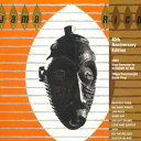 【新品】英LP Rico Rodriguez Jama Rico (180g, 40th Anniversary Edition) CHRTTR5006 Two...