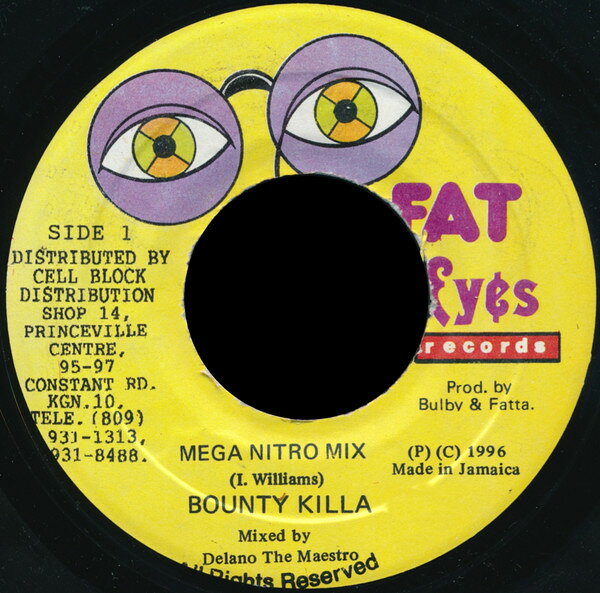 【中古】7” Bounty Killer / Boom Dandimite Mega Nitro Mix / Champion &amp; Stallion NONE Fat Eyes Records /00080