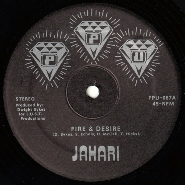 【新品】12” Jahari Fire Desire PPU067 Peoples Potential Un /00250