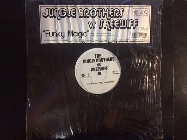 12” Jungle Brothers, Skeewiff Funky Magic RBJE2008 Rambling Records, Ja /00250