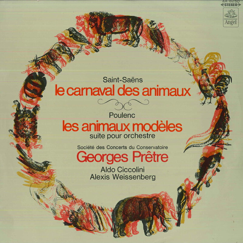 【中古】LP ジョルジュ プレートル指揮/パリ サン=サーンス/組曲&lt;動物の謝肉祭&gt;,プーランク/組曲..