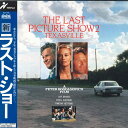 【中古】LASERDISC Movie 新ラスト・ショー HERALD 未開封 /00600
