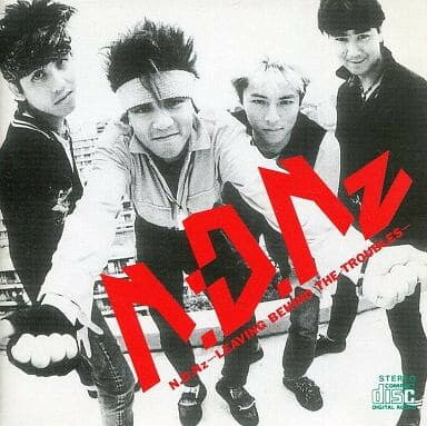 【中古】CD New Days Newz Leaving Behind The Troubles CDF102 Solid Records /00110