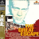 【中古】2xLASERDISC Movie, Steve Mcqueen 大脱走 NJWL51257 MGM/UA /01400