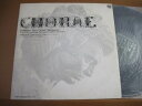 【中古】LP ヨーゼフ・クリップス, ロンドン 交響曲 第9番 ニ短調 作品125 合唱 TTS3003 COLUMBIA /00260
