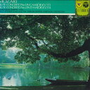 【中古】LP Mozart, Jean-piertre Rampal, W Flute Concerto No.1 In G Major, Kv.313 / No.2 In D MS1131N COLUMBIA /00260