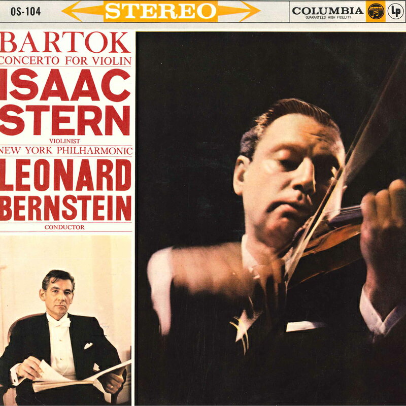 【中古】LP アイザック・スターン, レナード バルトーク: ヴァイオリン協奏曲第2番 OS104 COLUMBIA /00260