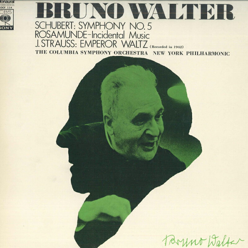 【中古】2LP ベルリン交響楽団, ロベルト・シ 金と銀 / ロベルト・シュトルツ K18C1578 EURODISC /00660