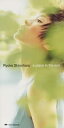 【中古】CD 篠原涼子, 前田たかひろ, 水島康 a place in the sun ESDB3869 Epic /00110(2)