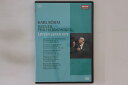 【中古】2DVD カール・ベーム, ウィーン・フィ 1975年日本公演 NSDS9483 NHKエンタープライズ /00220